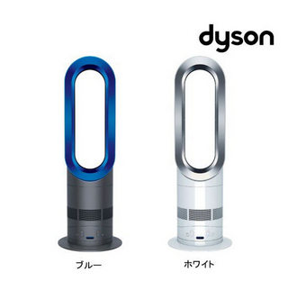 dyson hot+cool AM04 ファンヒーター ダイソン.png